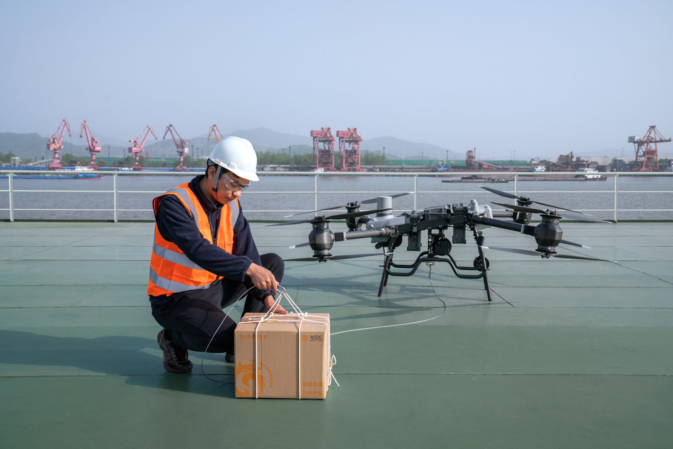 DJI FlyCart 30 - Bilde 31