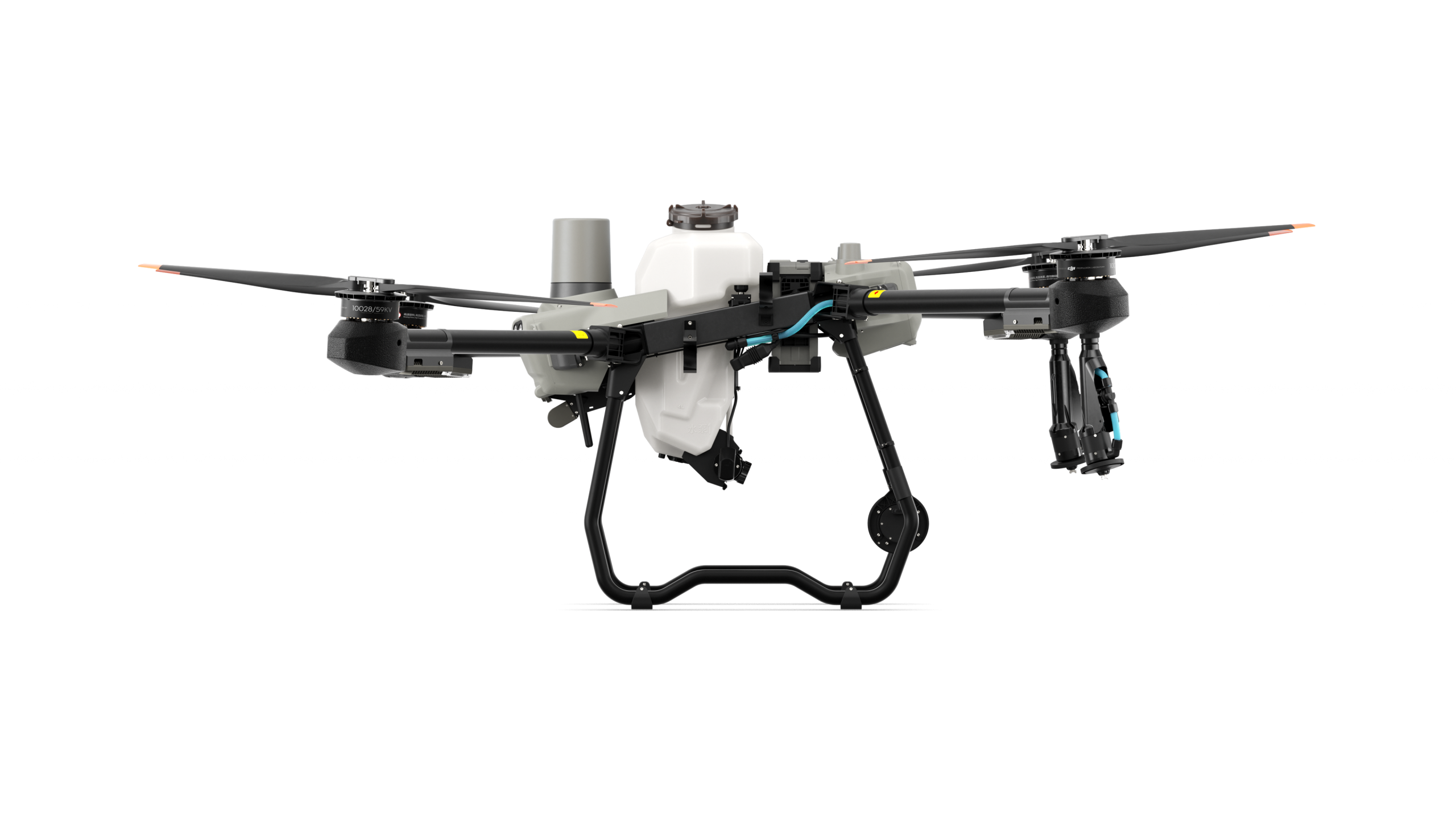 DJI Agras T25 - Bilde 7