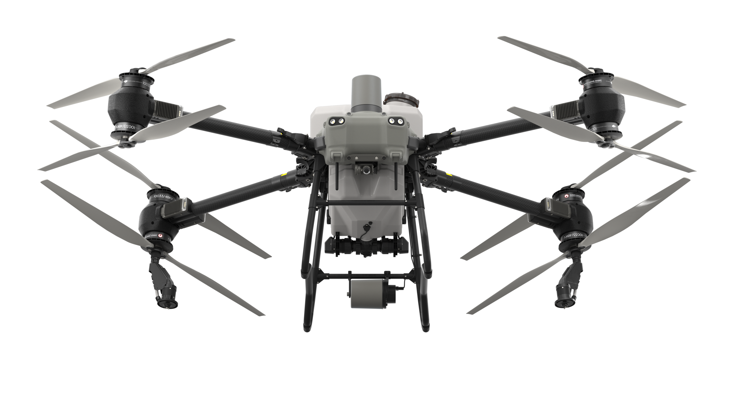 DJI Agras T50 - Bilde 6