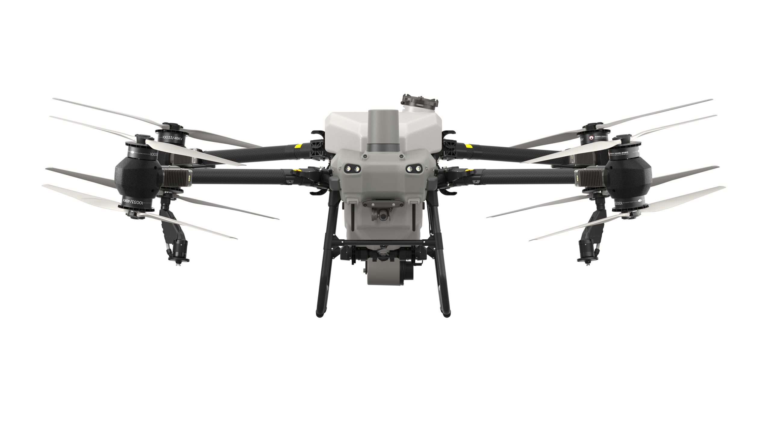 DJI Agras T50