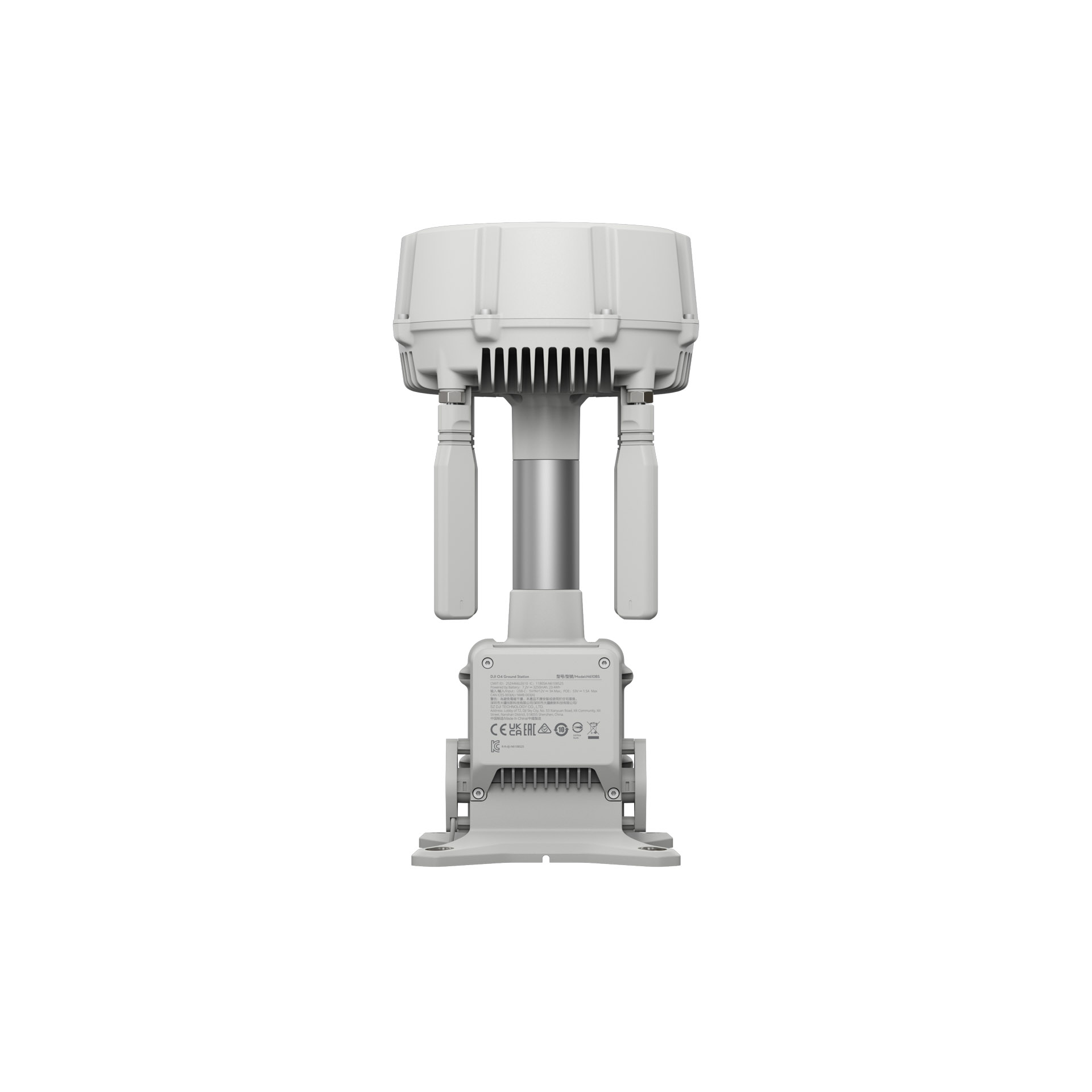 DJI O4 Ground Station