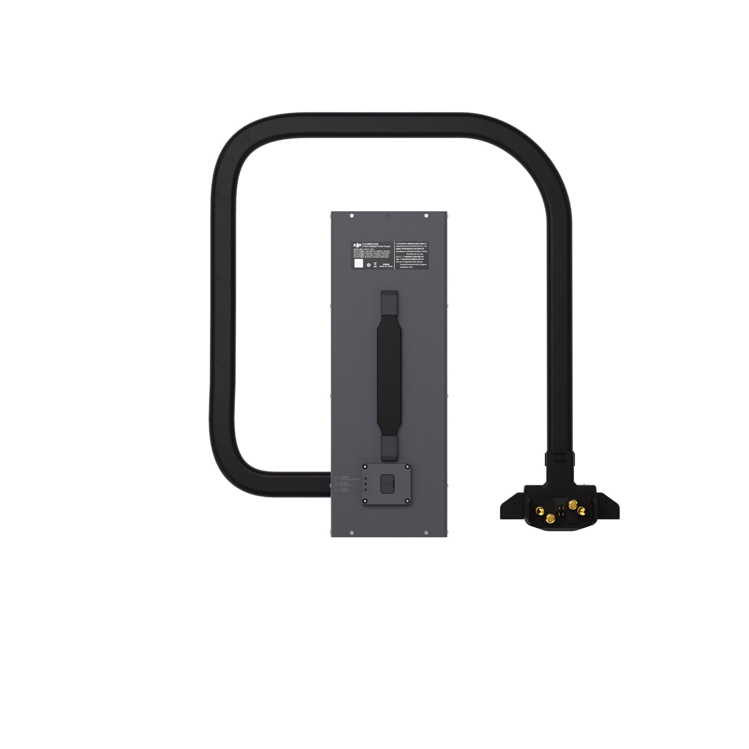 DJI C7000 Intelligent Power Supply